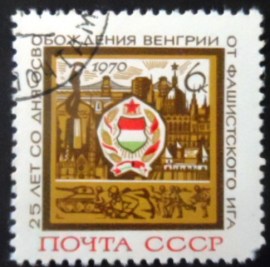 Selo postal da União Soviética de 1970 Liberation of Hungary