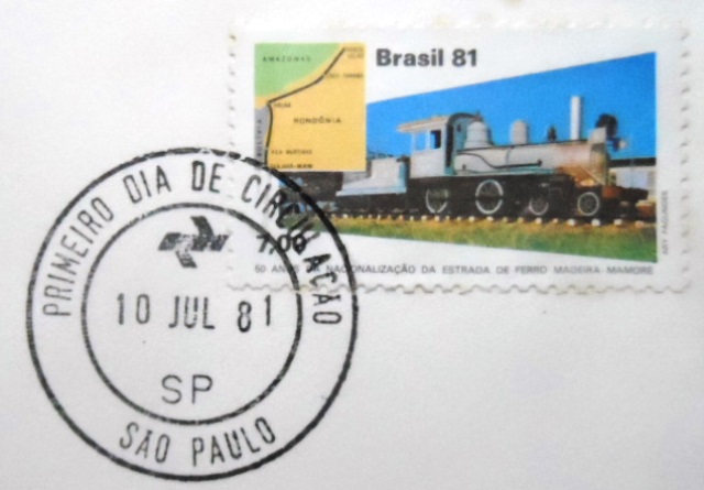 FDC Oficial nº 225 de 1981 Ferrovia Madeira-Mamoré