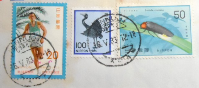 Envelope circulado em 1983 entre Japão x Brasil