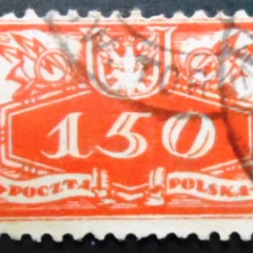 1920 - Face Value below Coat of Arms 150