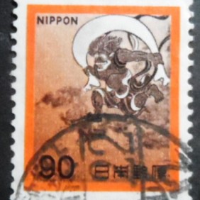 1971 - Wind God of Sōtatsu Yawaraya