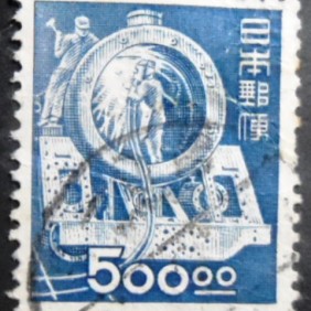 1952 - Locomotive Plant
