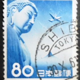 1953 - Great Buddha of Kamakura Blue