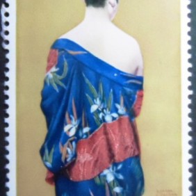 1981 -  Kimono patterned with irises by Saburosuke Okada