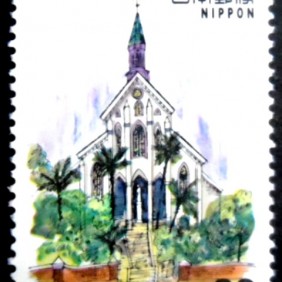 1981 - Oura Cathedral Nagasaki