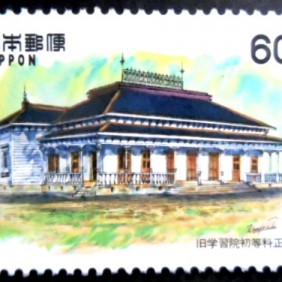 1983 - Auditorium of Gakushuin Elementary School