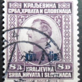 1923 - King Alexander 8