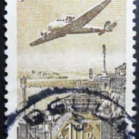 1947 - Plane over Terrace of Kalemegdan