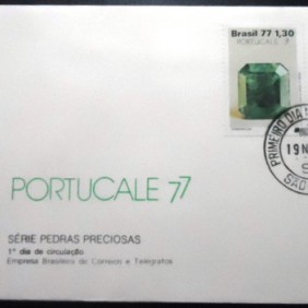 1977 - Portucale 77