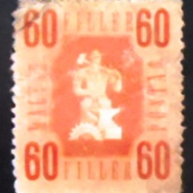 1946 - Agriculture 60