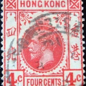 Selo postal Hong Kong 1921 Rei George V