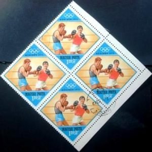 Quadra de selos postais da Hungria de 1972 Boxing