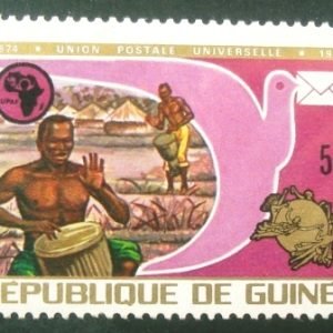 Selo postal da Rep. de Guinée de 1974 Drummers