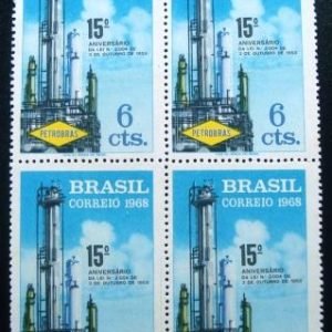 Quadra de selos postais Comemorativos do Brasil de 1968 Petrobras