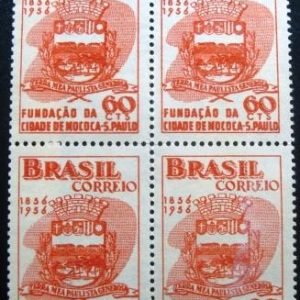 Quadra de selos postais comemorativos de 1956 - C 374 N