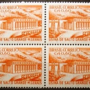 Quadra de Selos postais do Brasil de 1956 Usina Salto Grande