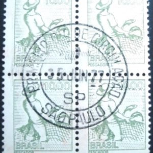 Quadra de selos postais do Brasil de 1977 Pescador