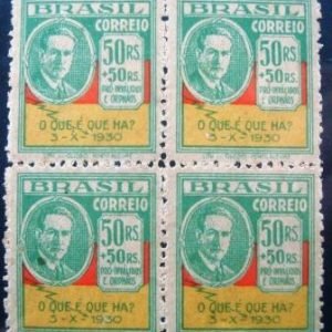 Quadra de selos postais do Brasil de 1931 Osvaldo Aranha N