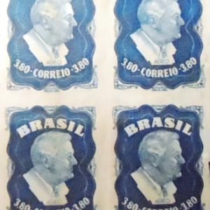 Quadra de selos postais aéreos do Brasil de 1949 - A 73 N