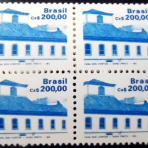 Quadra dos selos postais do Brasil de 1988 Casa dos COntos