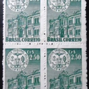 Quadra de selos postais do Brasil de 1958 Superior Tribunal Militar