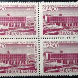 Quadra de selos postais do Brasil de 1958 Usina Salto Grande