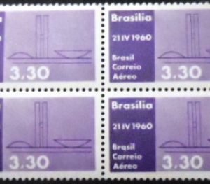 Quadra de selos postais do Brasil de 1960 Três Poderes