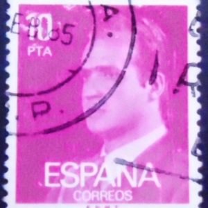 Selo postal da Espanha de 1984 King Juan Carlos I