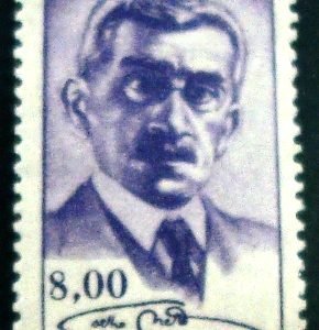 Selo postal Comemorativo do Brasil de 1964 Henrique M. Coelho Neto