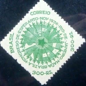 Selo postal comemorativo do Brasil de 1937 - C 115 M