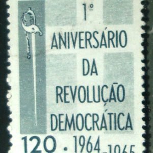 Selo postal do Brasil de 1965 Revolução Democrática - C 523 N