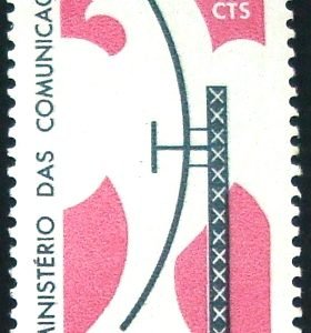 Selo Comemorativo do Brasil de 1967 - C 571 M