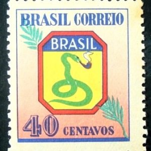 Selo postal do Brasil de 1945 FEB 40 Cobra Fumando