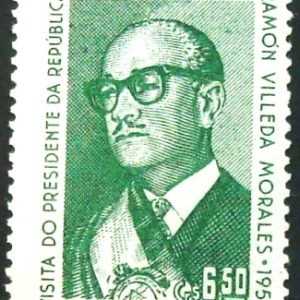 Selo postal do Brasil de 1958 Villeda Morales