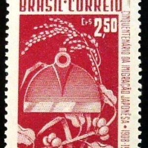 Selo postal do Brasil de 1958 Imigração Japonesa