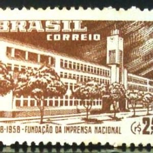 Selo postaldo Brasil de 1958 Imprensa Oficial