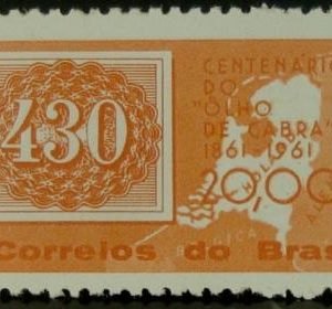 Selo postal Comemorativo do Brasil de 1961 - C 467 Y