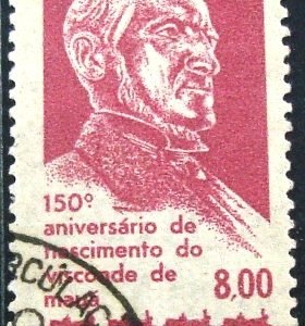 Selo postal do Brasil de 1963 Visconde de Mauá - C 505 M1D