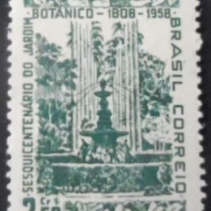 Selo postal do Brasil de 1958 Jardim Botânico