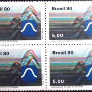 Quadra de selos postais do Brasil de 1980 TELEBRÁS M QD