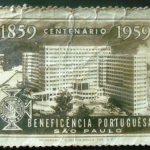 Selo Cinderela do Brasil de 1959 Beneficência Portuguesa