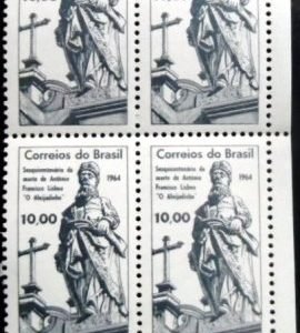 Quadra de selos postais do Brasil de 1964 Aleijadinho