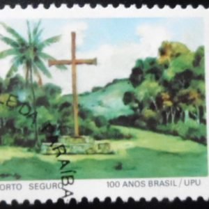 Selo postal do Brasil de 1977 Porto Seguro 1,10