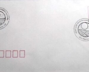 Envelope Comemorativo de 1981 Desenvolvimento Agrícola EC