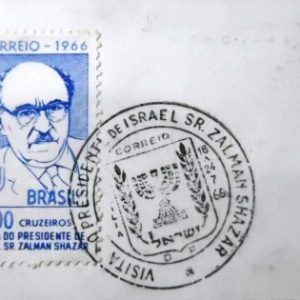 Selo postal do Brasil de 1966 Zalman Shazar