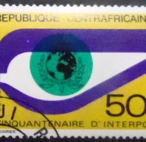 Selo postal da Rep. Centro Africana de 1973 Interpol MCC