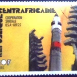 Selo postal da Rep.Centro Africana de 1976 Launch Tower MCC