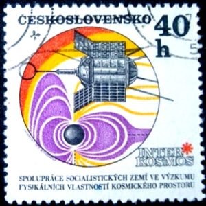 Selo postal da Tchecoslováquia de 1970 Interkosmos U