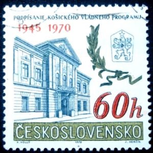 Selo postal da Tchecoslováquia de 1970 Government’s Kosice Program