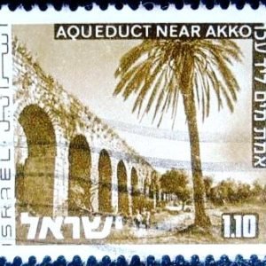 Selo postal de Israel de 1973 Aqueduct near Akko